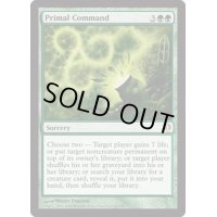 [EX+]原初の命令/Primal Command《英語》【Archenemy】