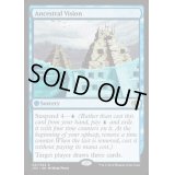[EX+]祖先の幻視/Ancestral Vision《英語》【Duel Decks: Anthology】