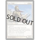 [EX+]太陽のタイタン/Sun Titan《英語》【Duel Decks: Heroes vs. Monsters】