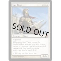 [EX+]太陽のタイタン/Sun Titan《英語》【Duel Decks: Heroes vs. Monsters】