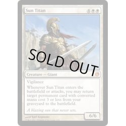 画像1: 太陽のタイタン/Sun Titan《英語》【Duel Decks: Heroes vs. Monsters】