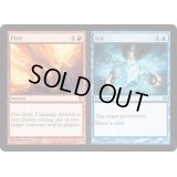 [EX+]火+氷/Fire+Ice《英語》【Duel Decks: Izzet vs. Golgari】