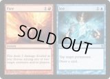 [EX+]火+氷/Fire+Ice《英語》【Duel Decks: Izzet vs. Golgari】
