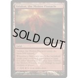 [HPLD]溶鉄の尖峰、ヴァラクート/Valakut, the Molten Pinnacle《英語》【Launch Party & Release Event Promos(ZEN)】