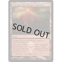 [EX+]溶鉄の尖峰、ヴァラクート/Valakut, the Molten Pinnacle《英語》【Launch Party & Release Event Promos(ZEN)】