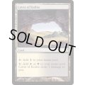 [EX+]コイロスの洞窟/Caves of Koilos《英語》【Magic Modern Event Deck】
