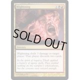 [EX+]荒廃稲妻/Blightning《英語》【Duel Decks: Sorin vs. Tibalt】