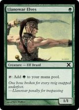 [EX+]ラノワールのエルフ/Llanowar Elves《英語》【10E】