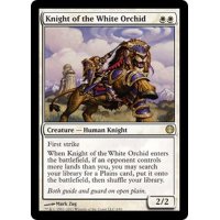 [EX+]白蘭の騎士/Knight of the White Orchid《英語》【Duel Decks: Knights vs. Dragons】