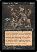 [EX]Dance of the Dead《英語》【ICE】
