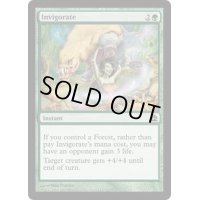 [EX+]激励/Invigorate《英語》【Commander】