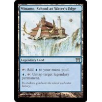 [PLD]水辺の学舎、水面院/Minamo, School at Water's Edge《英語》【CHK】