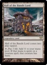 [EX]山賊の頭の間/Hall of the Bandit Lord《英語》【CHK】