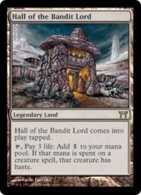 [EX]山賊の頭の間/Hall of the Bandit Lord《英語》【CHK】
