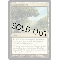風変わりな果樹園/Exotic Orchard《英語》【CON】