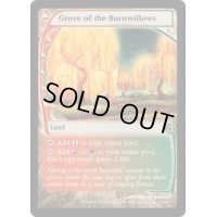 [POOR]燃え柳の木立ち/Grove of the Burnwillows《英語》【FUT】