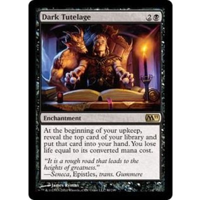 [EX+]闇の後見/Dark Tutelage《英語》【M11】