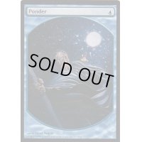 [EX]思案/Ponder《英語》【Magic Player Rewards】