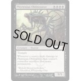 [HPLD]ファイレクシアの抹消者/Phyrexian Obliterator《英語》【NPH】