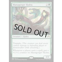 画像1: [EX+]マナ喰らいのハイドラ/Managorger Hydra《英語》【ORI】