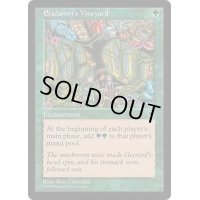 [EX]エラダムリーのぶどう園/Eladamri's Vineyard《日本語》【TMP】