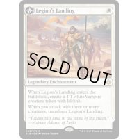 [EX]軍団の上陸/Legion's Landing《英語》【XLN】