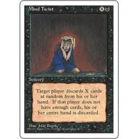 [EX+]精神錯乱/Mind Twist《日本語》【4ED】