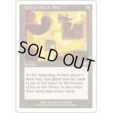 テフェリーの細工箱/Teferi's Puzzle Box《日本語》【7ED】