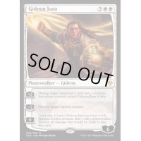 [EX]ギデオン・ジュラ/Gideon Jura《英語》【Archenemy: Nicol Bolas】