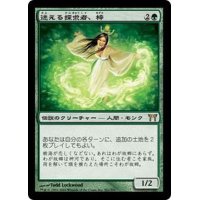[PLD]迷える探求者、梓/Azusa, Lost but Seeking《日本語》【CHK】