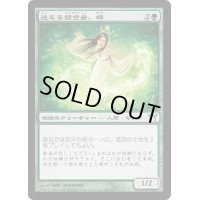 [HPLD]迷える探求者、梓/Azusa, Lost but Seeking《日本語》【CHK】