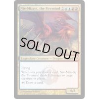 [EX+]火想者ニヴ＝ミゼット/Niv-Mizzet, the Firemind《英語》【Duel Decks: Izzet vs. Golgari】