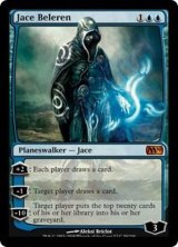 [EX+]ジェイス・ベレレン/Jace Beleren《英語》【M10】