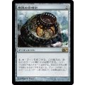 [EX+]無限の日時計/Sundial of the Infinite《日本語》【M12】