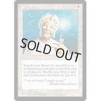 [POOR]悟りの教示者/Enlightened Tutor《英語》【MIR】