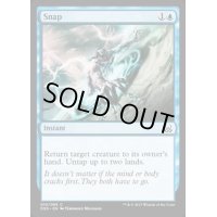 断絶/Snap《英語》【Duel Decks: Mind vs. Might】
