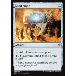 画像1: [EX+]精神石/Mind Stone《英語》【Duel Decks: Zendikar vs. Eldrazi】