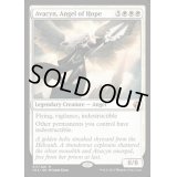 [EX+]希望の天使アヴァシン/Avacyn, Angel of Hope《英語》【IMA】