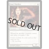 [EX+]魂の管理人/Soul Warden《英語》【10E】