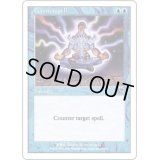 [EX+]対抗呪文/Counterspell《英語》【7ED】