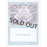 [EX+]対抗呪文/Counterspell《英語》【7ED】