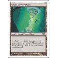 [EX+]ウルザの魔力炉/Urza's Power Plant《英語》【8ED】