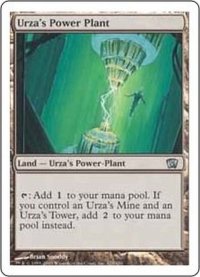 [EX+]ウルザの魔力炉/Urza's Power Plant《英語》【8ED】