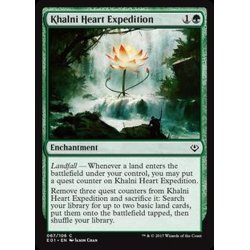 画像1: [EX+]カルニの心臓の探検/Khalni Heart Expedition《英語》【Archenemy: Nicol Bolas】