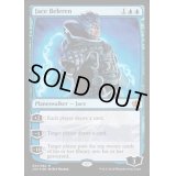 [EX+]ジェイス・ベレレン/Jace Beleren《英語》【Duel Decks: Anthology】