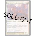 [EX+]火想者ニヴ＝ミゼット/Niv-Mizzet, the Firemind《英語》【GPT】