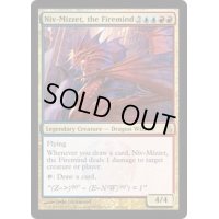 火想者ニヴ＝ミゼット/Niv-Mizzet, the Firemind《英語》【GPT】