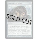 [EX]無限の日時計/Sundial of the Infinite《英語》【M12】