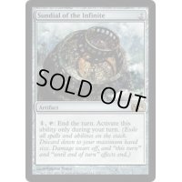 [EX]無限の日時計/Sundial of the Infinite《英語》【M12】