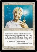[EX]悟りの教示者/Enlightened Tutor《日本語》【MIR】